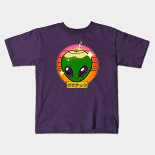 Spacial Flavor-Coconut Kids T-Shirt